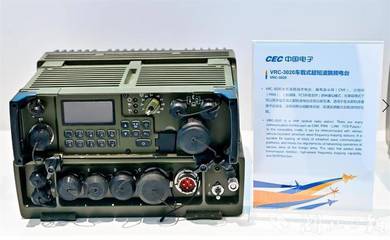 “湖北造”超短波系列電臺閃耀中國航展，引領電子與通訊設備研發(fā)新篇章