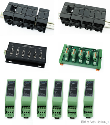 電子及通訊設備研發 創新驅動與技術突破