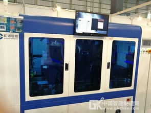 和諾智能 深耕電子及通訊設備研發(fā)，以智能產(chǎn)品引領科技潮流