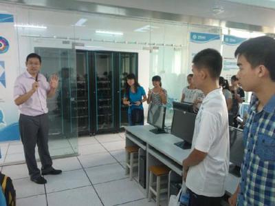 陳晟老師全方位解讀高考熱門專業(yè) 通信工程與電子及通信設(shè)備研發(fā)